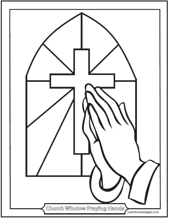 printable-praying-hands-coloring-pages