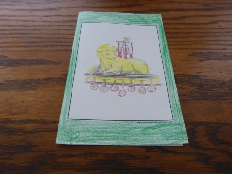 Lamb of God coloring page colored and folded as a card.